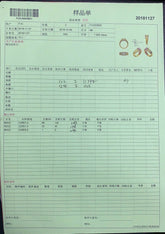 Sterling Silver Semi Mount Ring Setting Round RD 3x3mm - Syzjewelry